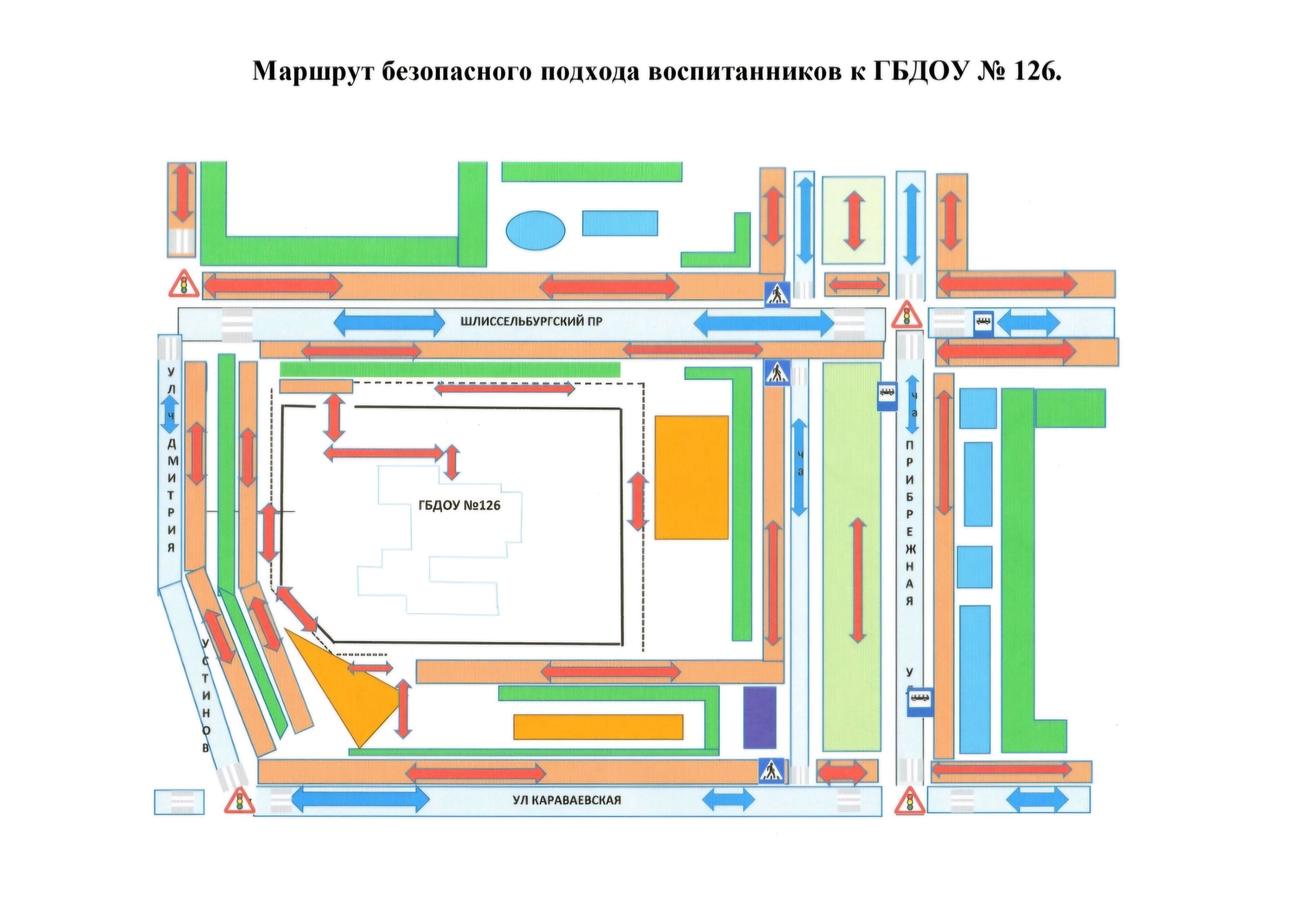 Screenshot 20250331 121124 Document Viewer 2