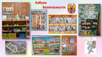 группа Светлячки_7
