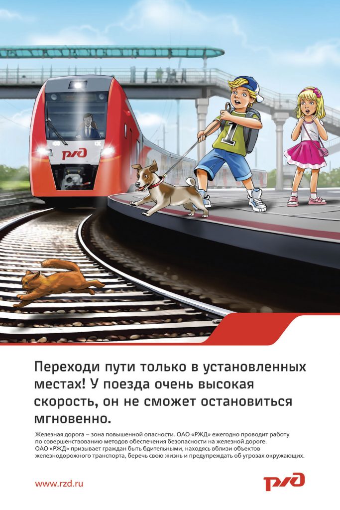 5c900f6b42f50d2ff249c9107ffd3401 1 683x1024