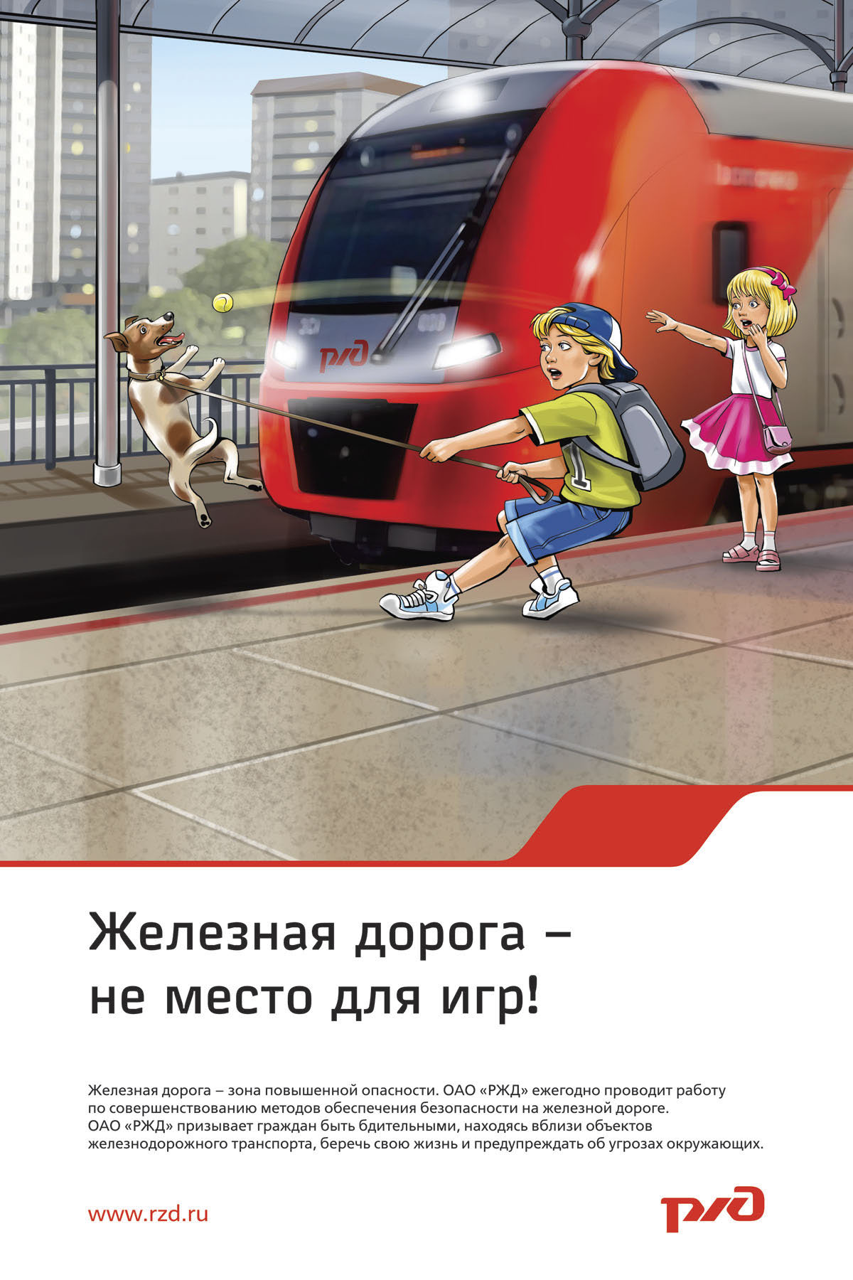 87827d34c87a93c57709b4fed9136b1d 1