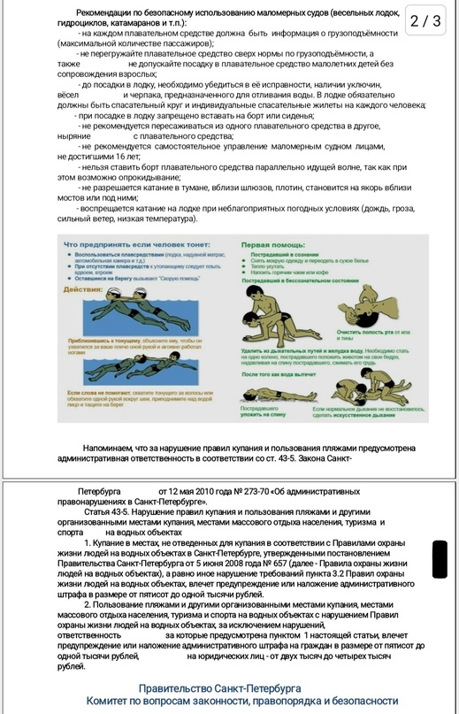 uYve53Qh8aY